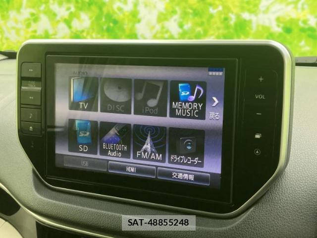 Daihatsu MOVE 2023-05 8552402-8