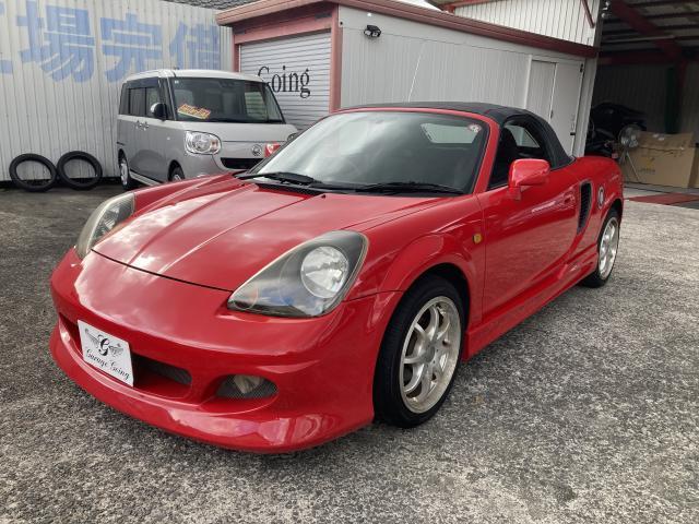 Toyota MR-S 2001-06 8546109-3