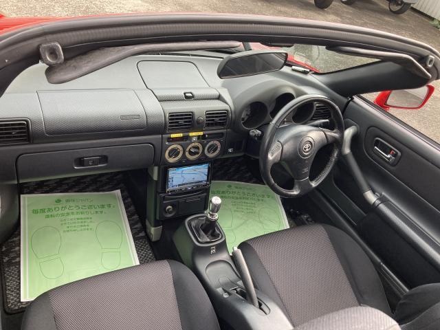 Toyota MR-S 2001-06 8546109-5