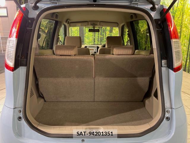 Suzuki MR WAGON 2009-11 8546912-9