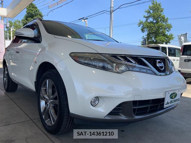 Nissan MURANO 2012-05 8547019-5