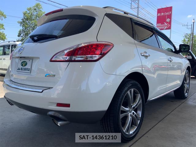 Nissan MURANO 2012-05 8547019-6