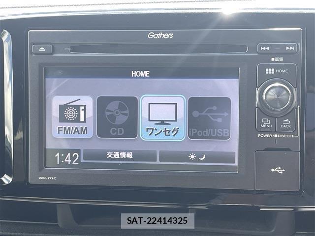 Honda N-ONE 2018-05 8545371-14