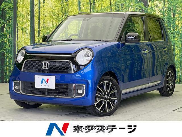 Honda N-ONE 2015-08 8545534-0