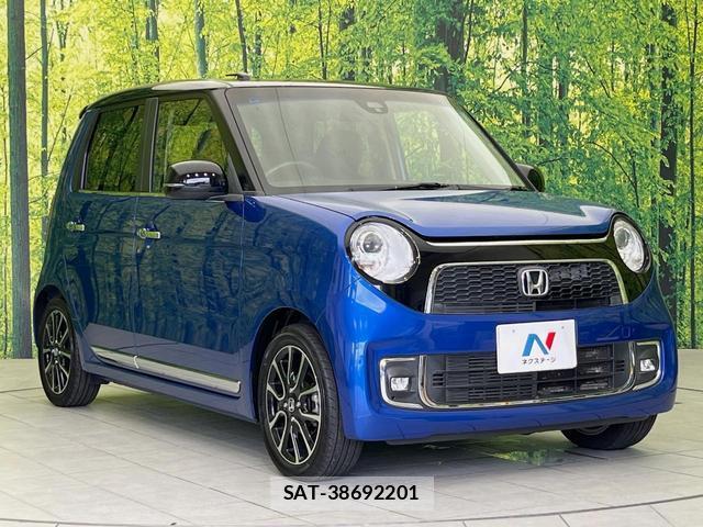 Honda N-ONE 2015-08 8545534-15