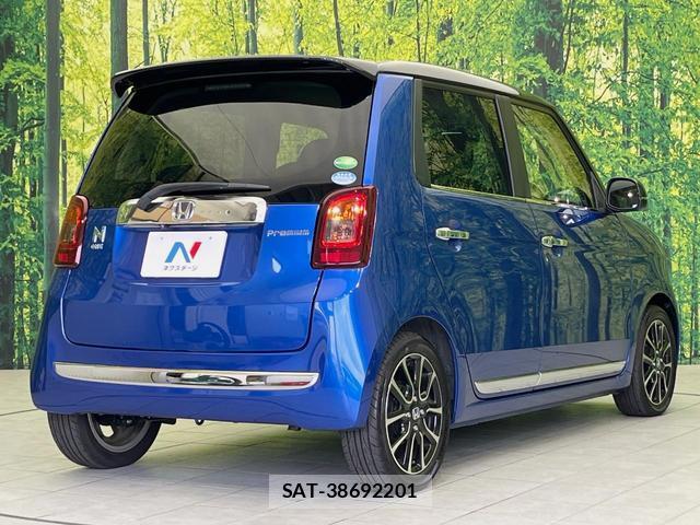 Honda N-ONE 2015-08 8545534-16