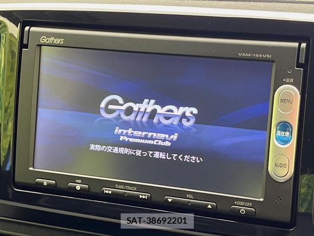 Honda N-ONE 2015-08 8545534-2