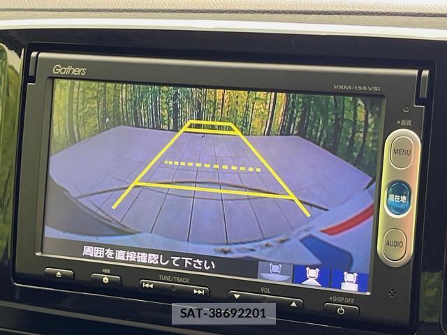 Honda N-ONE 2015-08 8545534-3