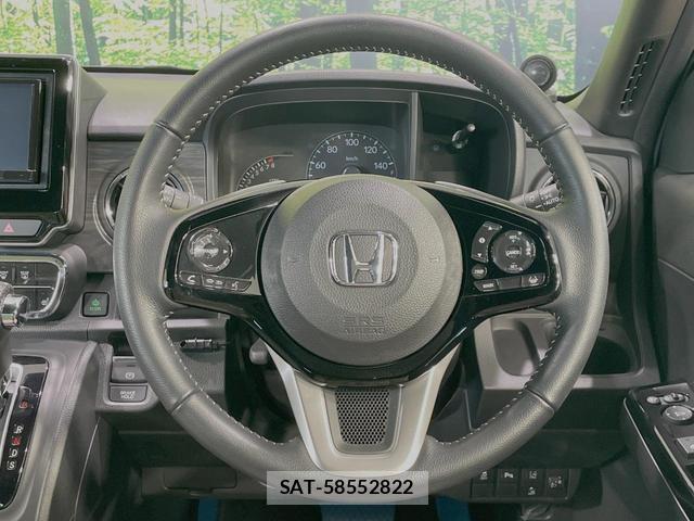 Honda N-ONE 2022-01 8545799-10