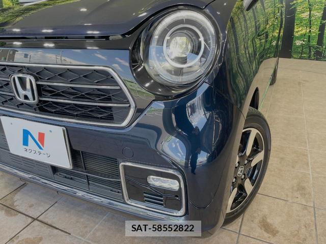 Honda N-ONE 2022-01 8545799-11