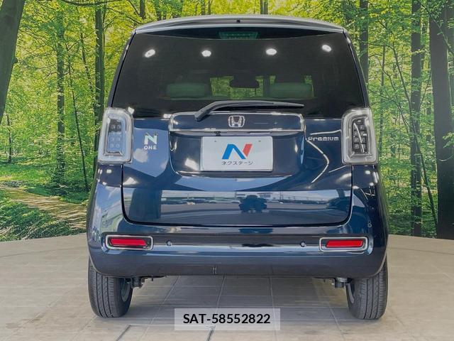 Honda N-ONE 2022-01 8545799-14