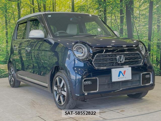 Honda N-ONE 2022-01 8545799-15