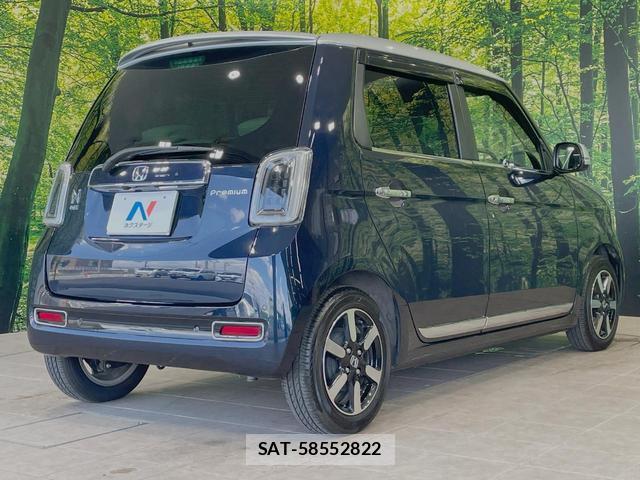 Honda N-ONE 2022-01 8545799-16