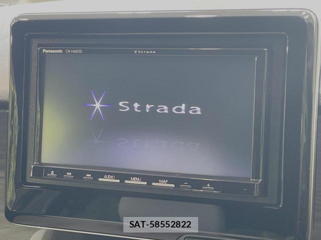 Honda N-ONE 2022-01 8545799-2