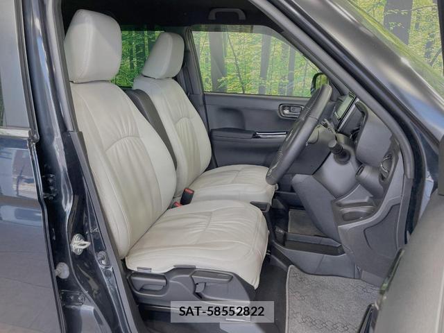 Honda N-ONE 2022-01 8545799-7