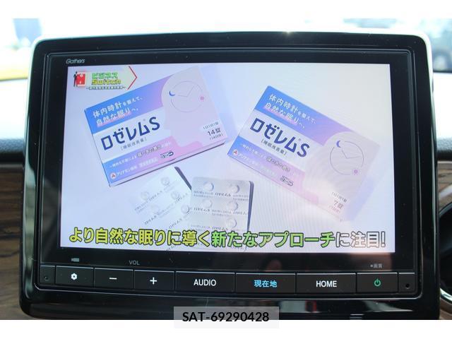 Honda N-ONE 2024-07 8545957-3