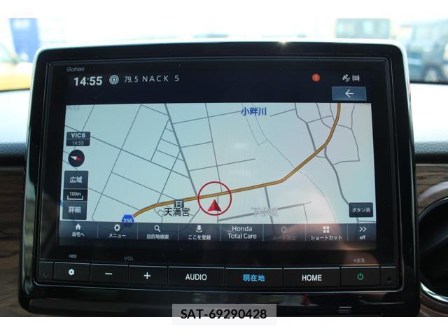 Honda N-ONE 2024-07 8545957-4