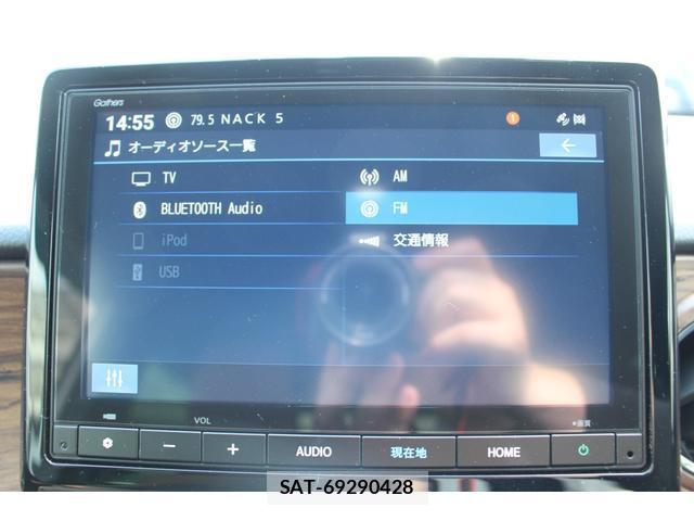 Honda N-ONE 2024-07 8545957-5