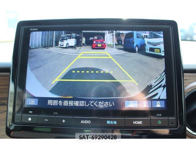 Honda N-ONE 2024-07 8545957-6