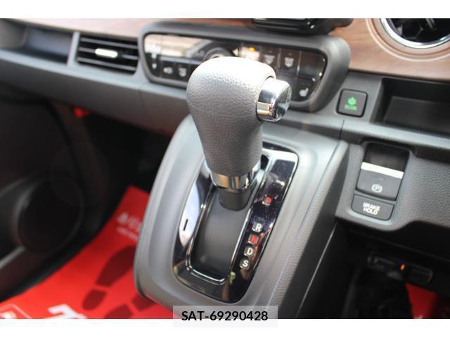 Honda N-ONE 2024-07 8545957-9