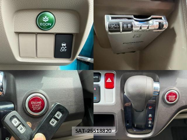 Honda N-ONE 2013-08 8546078-18