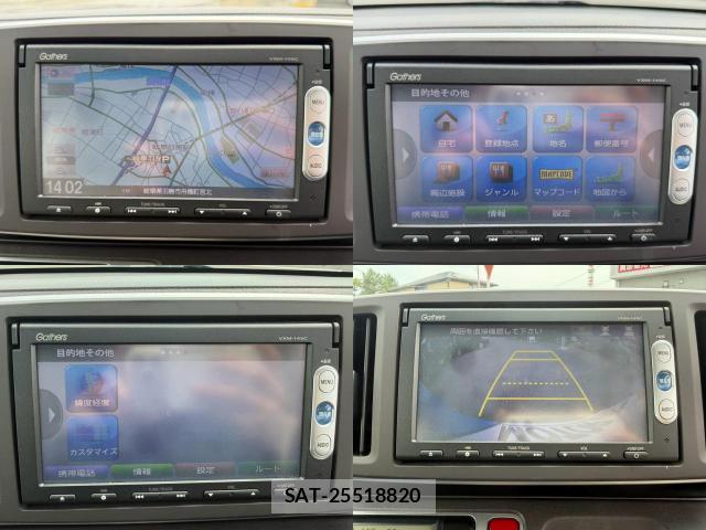 Honda N-ONE 2013-08 8546078-4