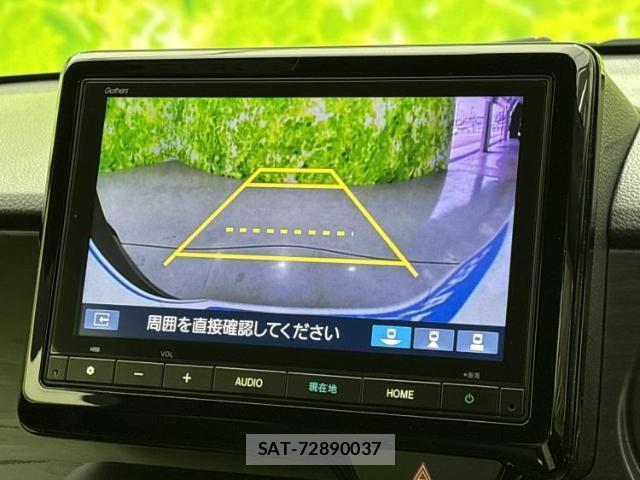 Honda N-ONE 2025-04 8546753-11
