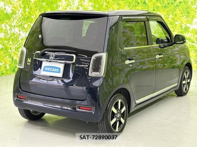 Honda N-ONE 2025-04 8546753-2