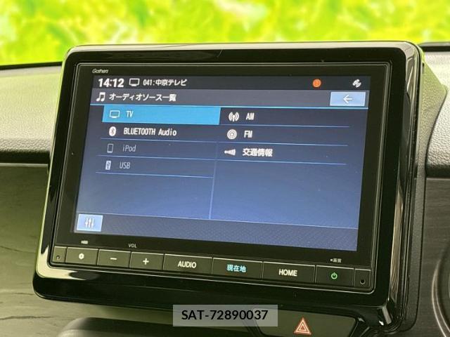 Honda N-ONE 2025-04 8546753-9