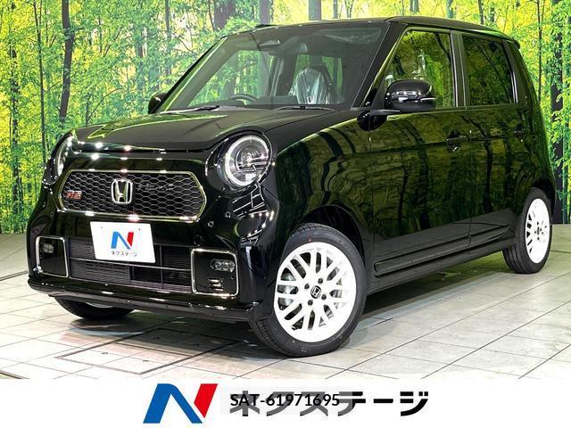 Honda N-ONE 2026-08 8546831-0