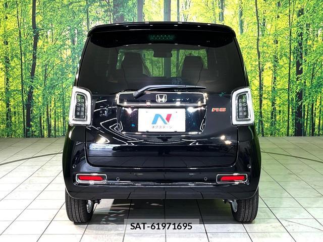 Honda N-ONE 2026-08 8546831-14