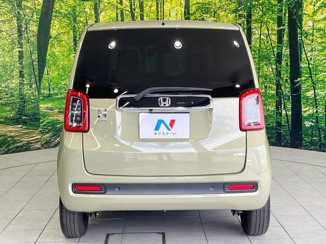 Honda N-ONE 2023-12 8547715-14