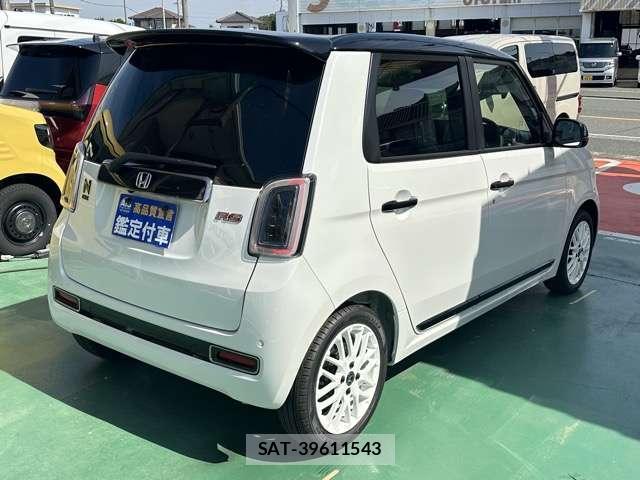 Honda N-ONE 2026-07 8549080-1