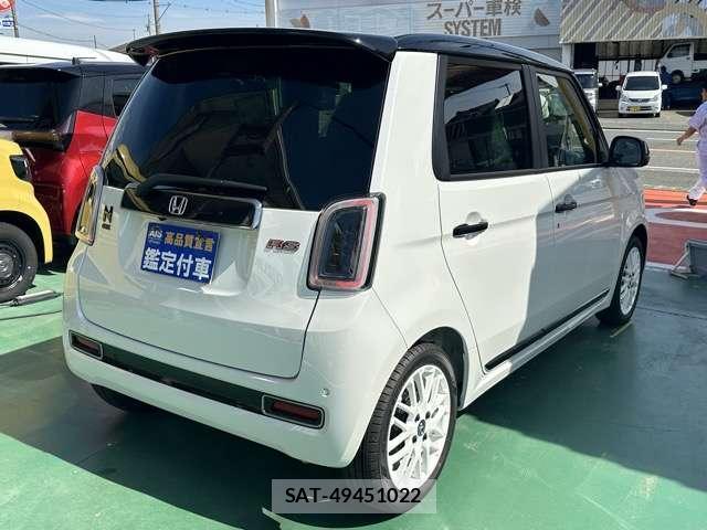 Honda N-ONE 2026-07 8549081-1
