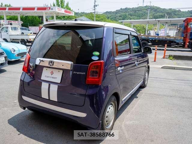 Honda N-ONE 2013-03 8550649-7