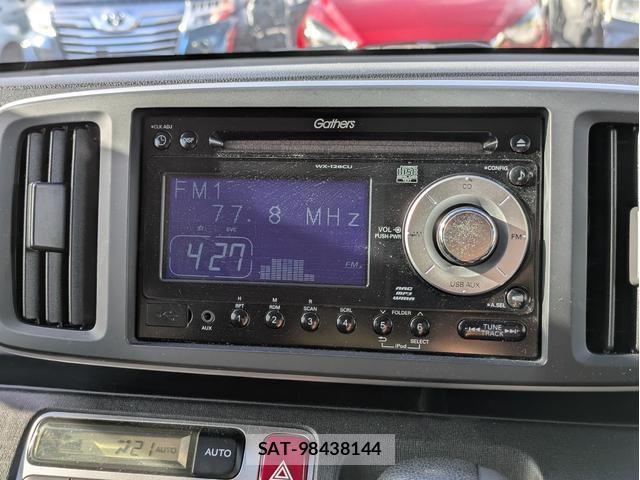 Honda N-ONE 2012-11 8551225-4