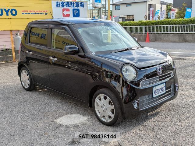 Honda N-ONE 2012-11 8551225-9