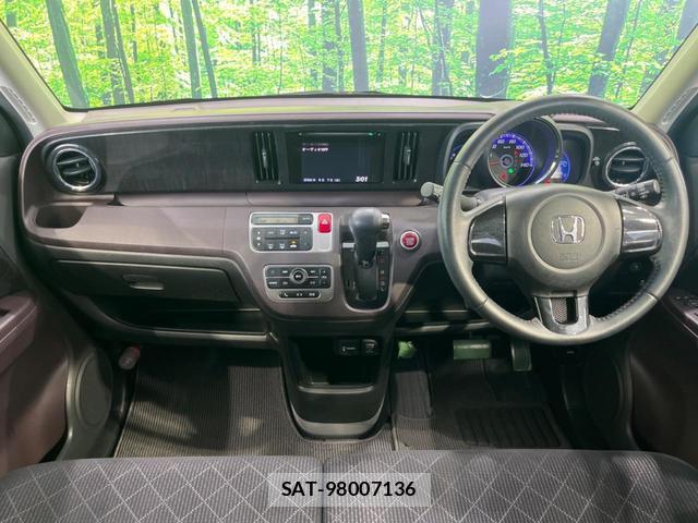 Honda N-ONE 2013-09 8551520-1