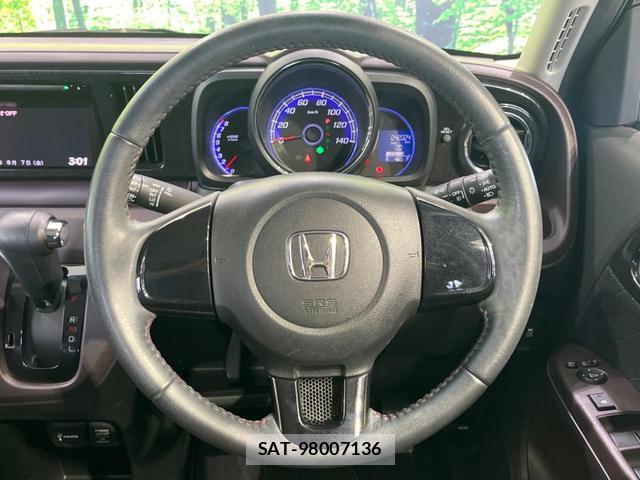 Honda N-ONE 2013-09 8551520-10