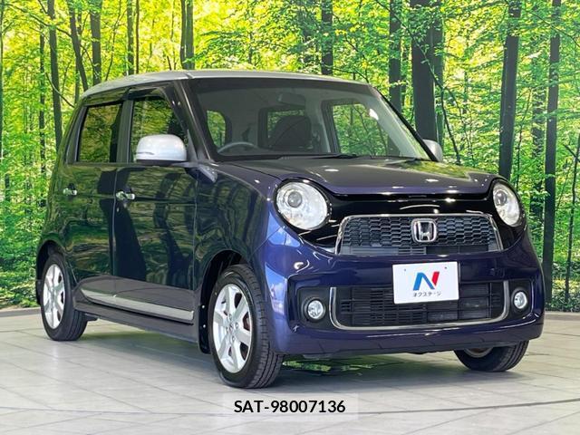 Honda N-ONE 2013-09 8551520-15