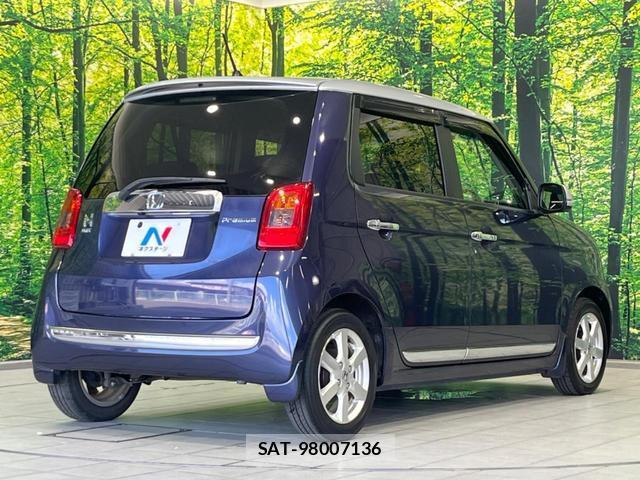 Honda N-ONE 2013-09 8551520-16