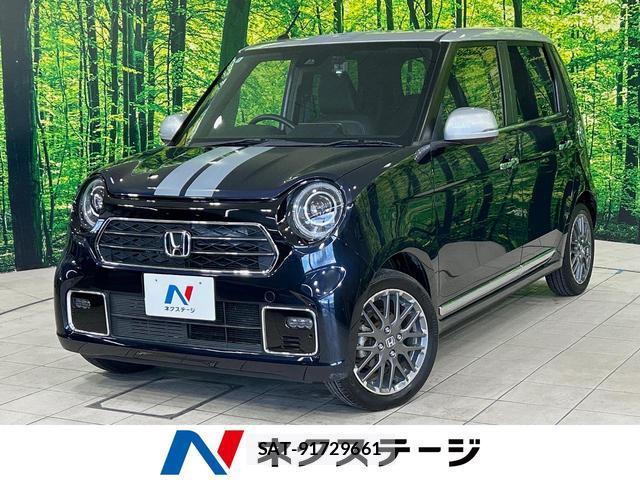 Honda N-ONE 2022-05 8551737-0