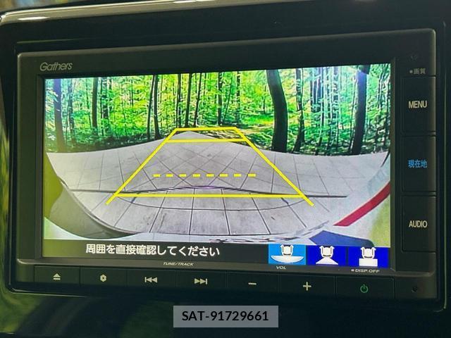 Honda N-ONE 2022-05 8551737-3