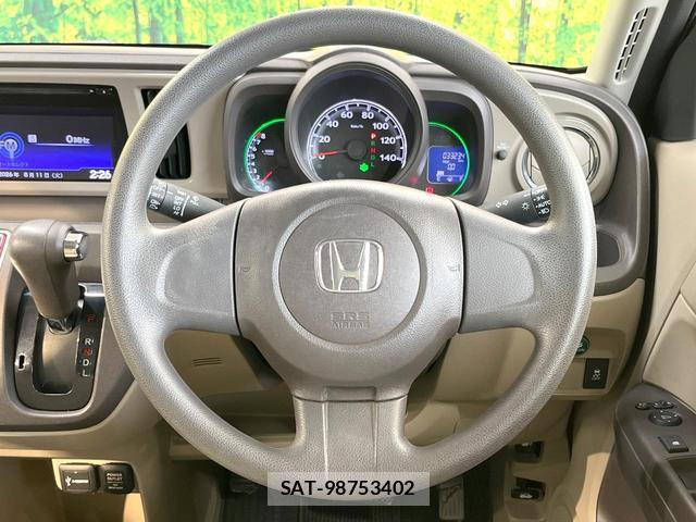 Honda N-ONE 2012-11 8552112-10