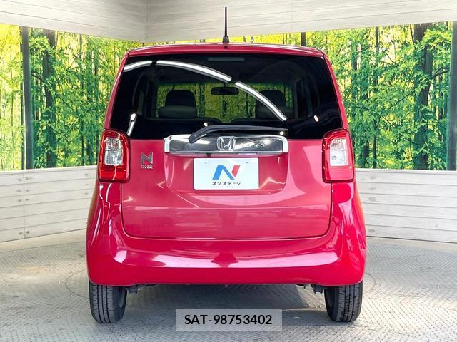 Honda N-ONE 2012-11 8552112-14
