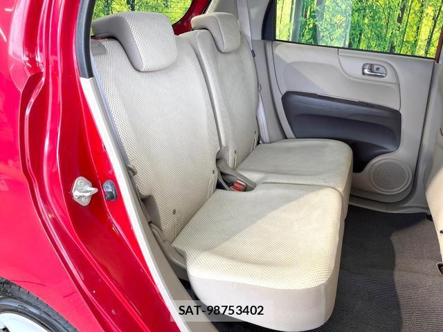Honda N-ONE 2012-11 8552112-8