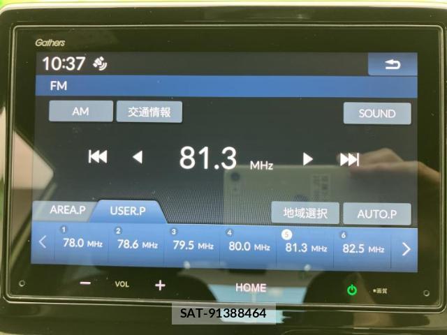 Honda N-ONE 2025-12 8552235-9