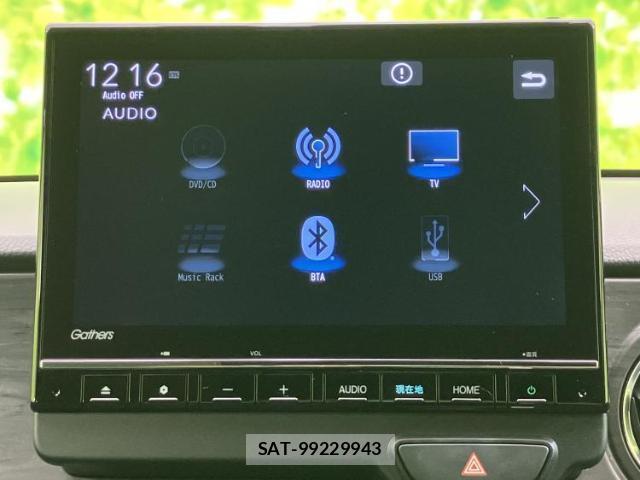 Honda N-ONE 2025-09 8552309-10