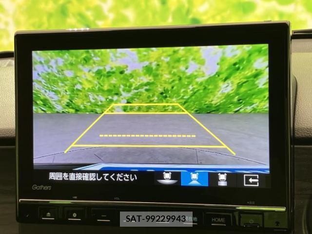 Honda N-ONE 2025-09 8552309-12
