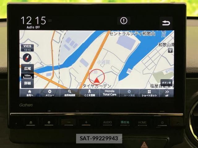 Honda N-ONE 2025-09 8552309-8